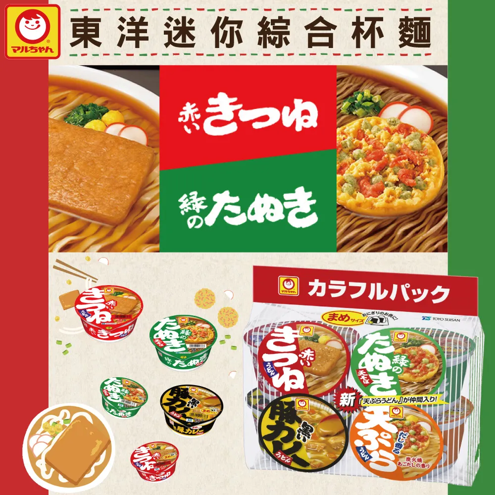 172 東風41彈道導彈發射車合金成品模型DF41洲際導彈男生禮品 歷史價格詳細信息