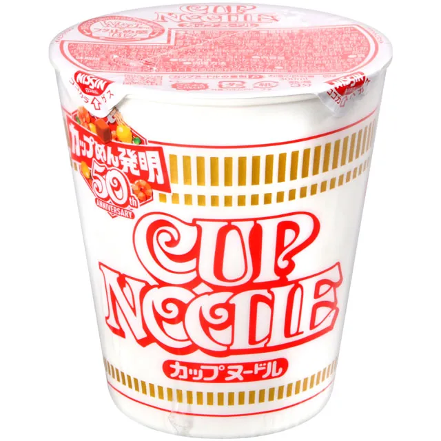 日清食品 BiG大杯麵 歷史價格詳細信息