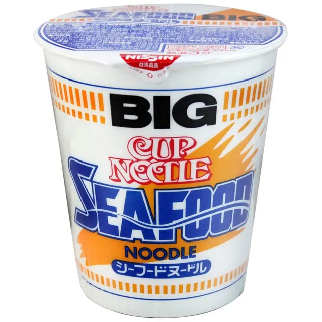 日清 海鮮風味杯麵(75g) 歷史價格詳細信息