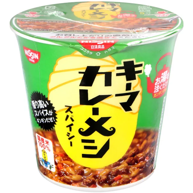 日清食品 BiG大杯麵 歷史價格詳細信息