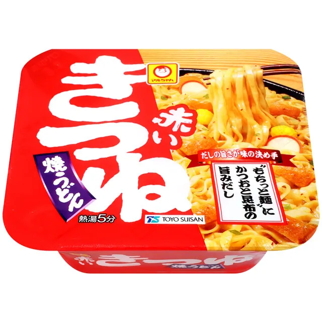 東洋水產 5入包麵-鹽風味 84g x5包入【Donki日本唐吉訶德】 歷史價格詳細信息