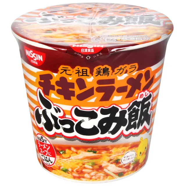 NISSIN 泡芙風味法式餅乾 (100g) 歷史價格詳細信息