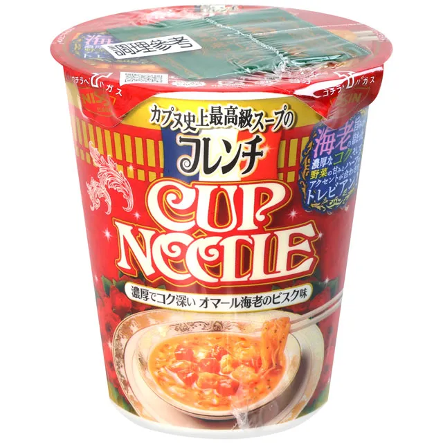 NISSIN 法式杯麵-龍蝦濃湯風味 (83g) 歷史價格詳細信息