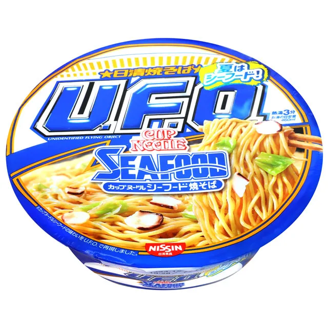 UFO炒麵系列【小麥購物】24H出貨台灣現貨【A126】炒麵 碗裝麵  泡麵 拉麵 日清 杯麵 風味麵 醬麵 日式炒麵 歷史價格詳細信息