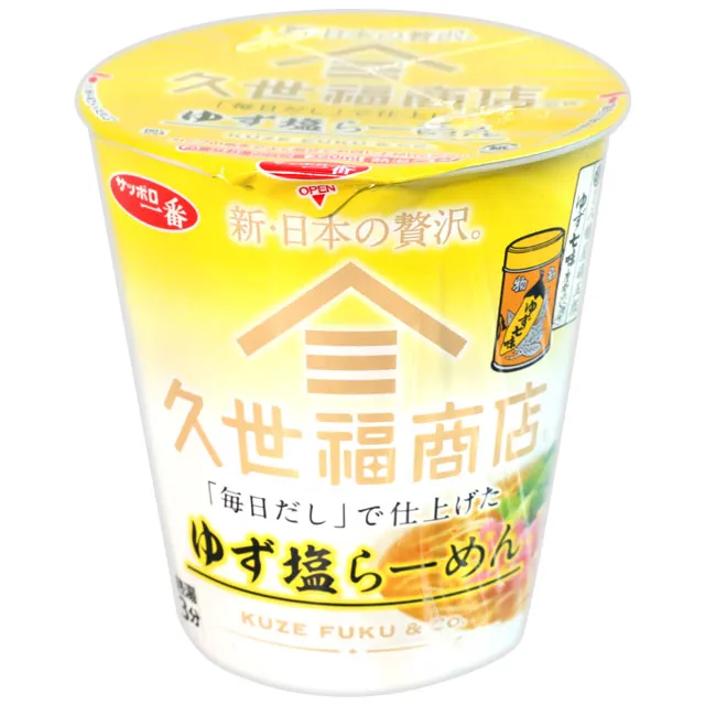 (福利久久專區)故障機自行查修*很新車用藍芽免持聽筒(主機+電池*1)蝦米*含寄199元(物超所所所值) 歷史價格詳細信息