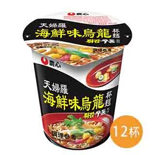 心天逸a3紙打印復印紙70g單包500張復印紙 a3白紙辦公用品批~佳盛百貨 歷史價格詳細信息