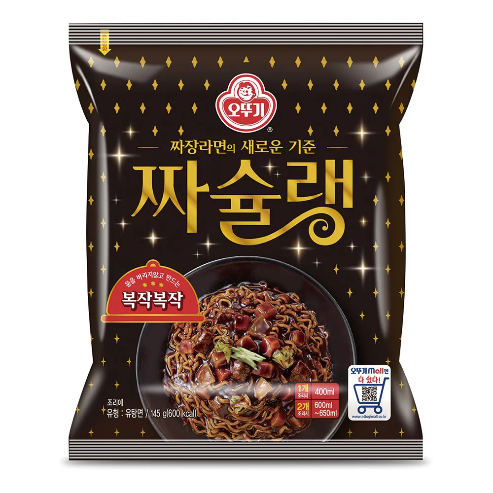 韓國不倒翁頂級金炸醬拉麵145g 歷史價格詳細信息