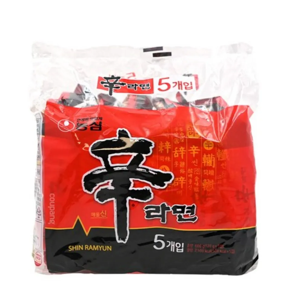 600-1200g 圓形膚色義乳 醫療級矽膠 可客製化顏色 重量 仿真硅膠 假乳 義乳 假胸 變裝派對 歷史價格詳細信息