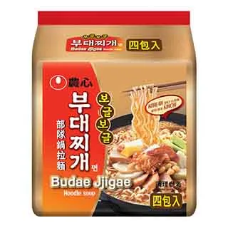 入伍部隊軍訓男款學生初中高中男生戶外運動防水雙顯電子手表男士 歷史價格詳細信息