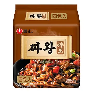 王炸純金白銀手工項鏈 吊墜采用S999千足銀手打銀餅上鑲嵌242 歷史價格詳細信息