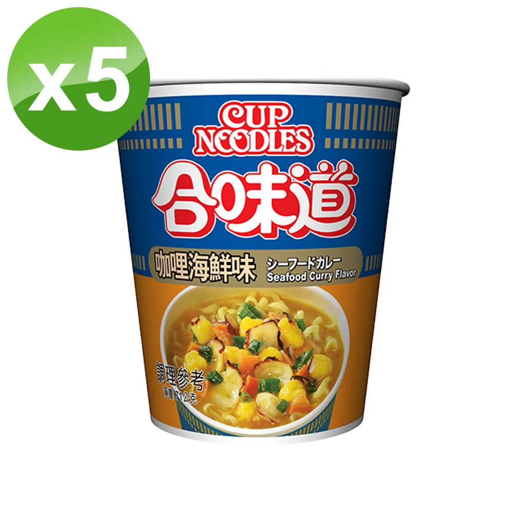 《日清》合味道咖哩海鮮味杯麵(71g/杯)*5入組 價格比較,價格查詢,歷史價格詳細信息