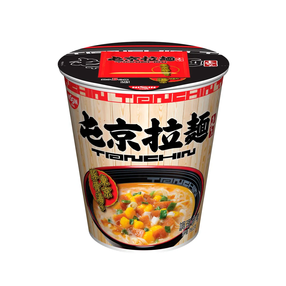 《日清》屯京拉麵-東京豚骨湯味速食麵(杯麵)(78g) 歷史價格詳細信息