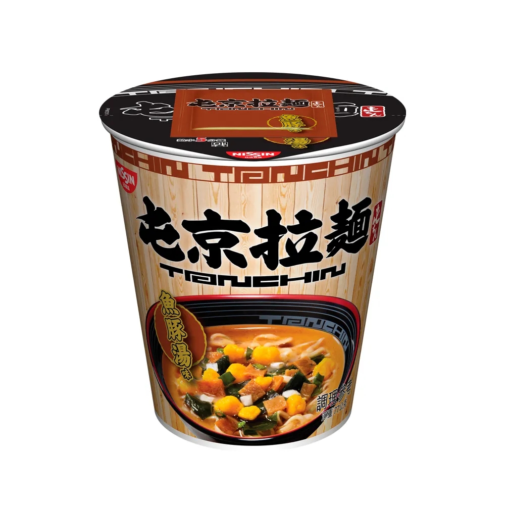 《日清》屯京拉麵-東京豚骨湯味速食麵(杯麵)(78g) 歷史價格詳細信息