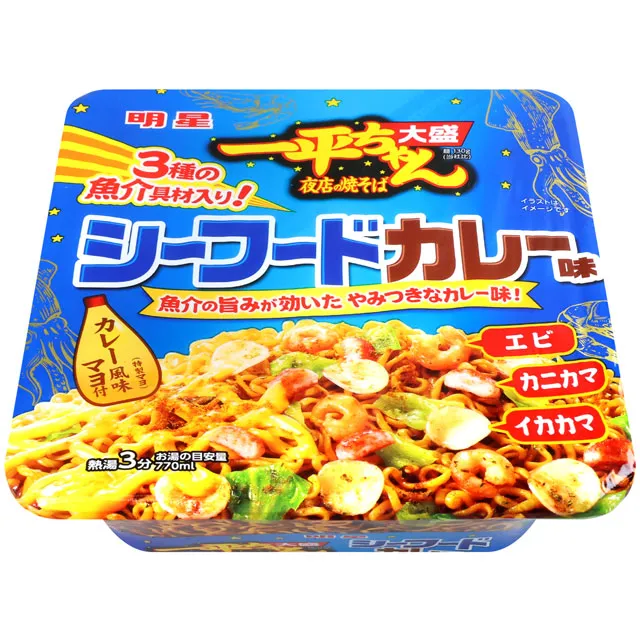 明德食品 風味手釀辣豆瓣醬460g 純素 中辣 官方直營 岡山豆瓣醬第一品牌 高品質 釀造180天 歷史價格詳細信息