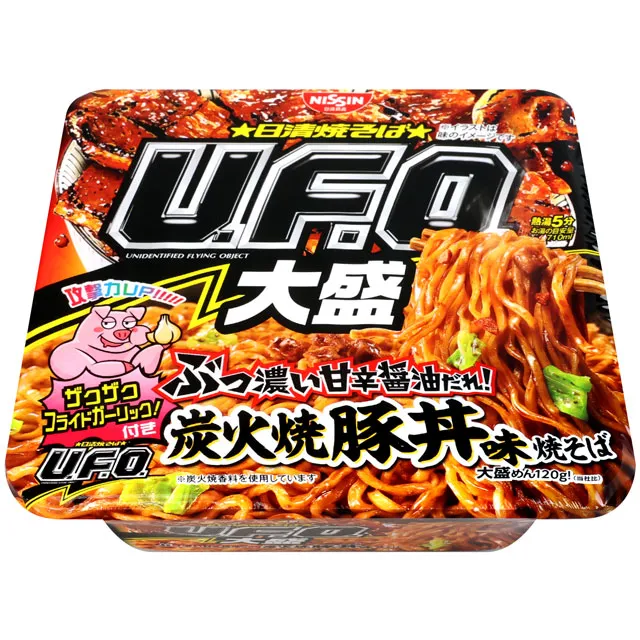 炒飯炒麵 薩巴蒂娜 2020-1 中國輕工業出版社 歷史價格詳細信息