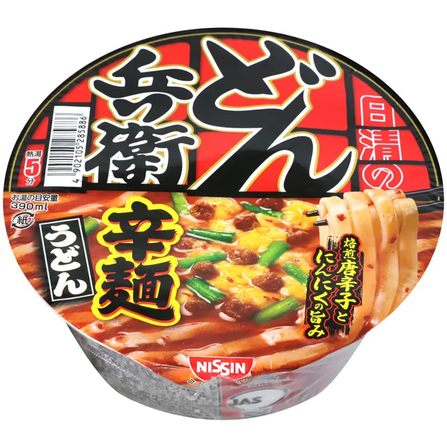 日本 日清 Nissin 咚兵衛烏龍麵 泡麵 現貨   蝦皮直送 歷史價格詳細信息
