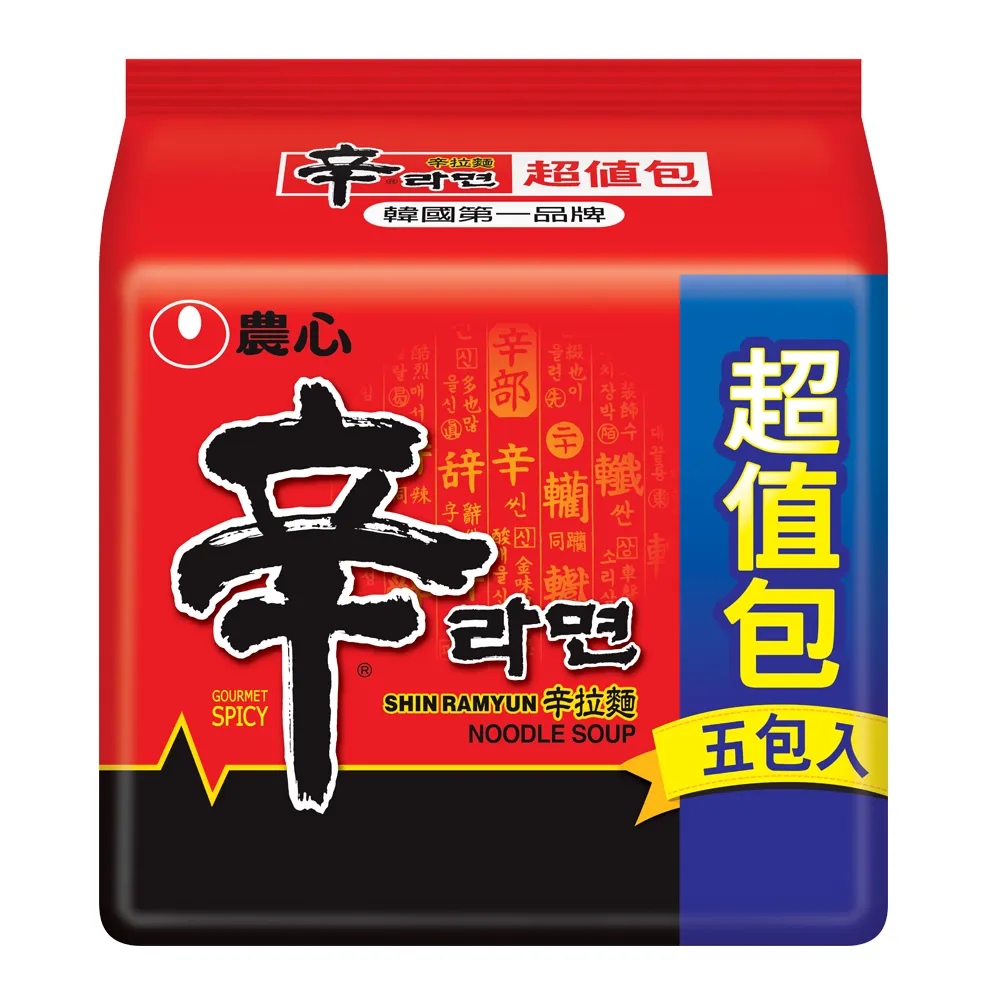 【農心】辛辣拉麵600g(120g*5包) 歷史價格詳細信息