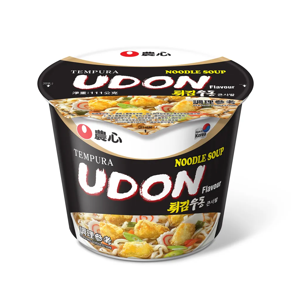 心天逸a3紙打印復印紙70g單包500張復印紙 a3白紙辦公用品批~佳盛百貨 歷史價格詳細信息