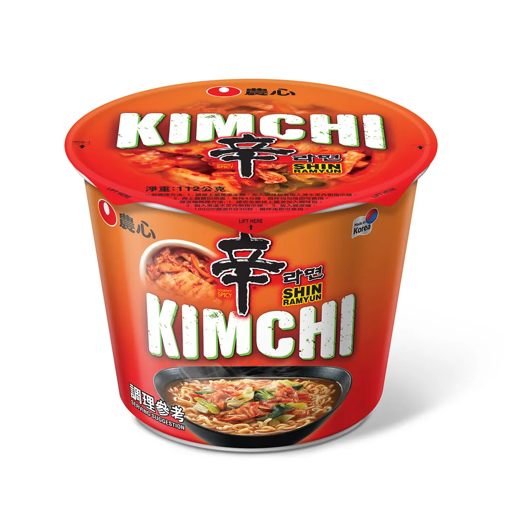 韓國農心 辛辣白菜風味杯麵(75gX12杯) 歷史價格詳細信息