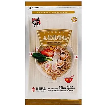 五穀雜糧牛場攪拌機 臥式青草混合機 10立方雙軸牛場攪拌機 歷史價格詳細信息