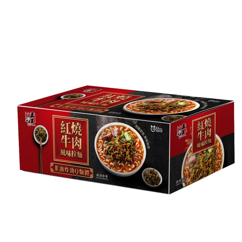 【美式賣場】五木 細關東麵 3744g/盒 歷史價格詳細信息