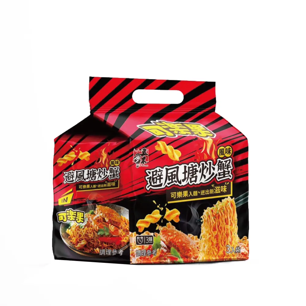 【可口可樂x可樂果】易開罐250ml x24入/箱+MiNi-原味/檸檬辣雞翅/香脆麵x3盒(50gx4包/盒) 歷史價格詳細信息