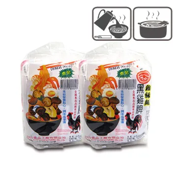 黑雞牌 雞絲麵(55gX5)[大買家] 歷史價格詳細信息