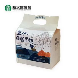 【鹽水區農會】鹽水日曬意麵 (寬麵) 100公克x4包/袋-台灣農漁會精選 歷史價格詳細信息