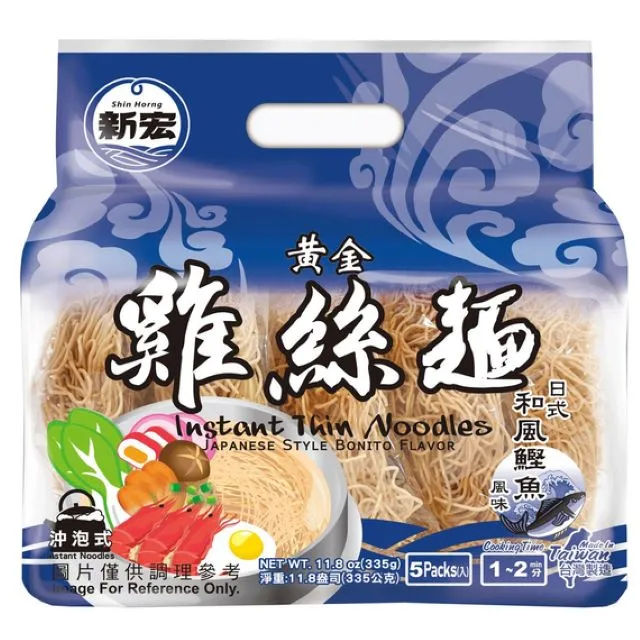 (5袋)日本金鳥-Donto腹部用暖暖包貼片-艾草(綠)8入/袋 歷史價格詳細信息
