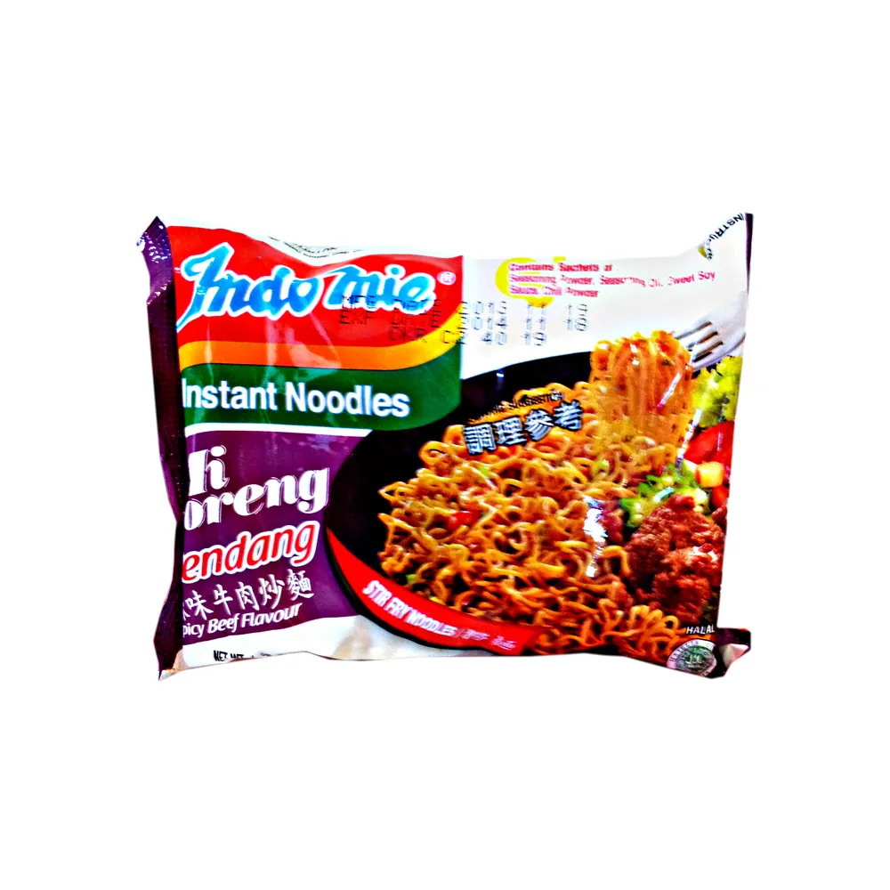 印尼 牛肉醬調理包(Rendang) 巴東牛肉/1包 歷史價格詳細信息