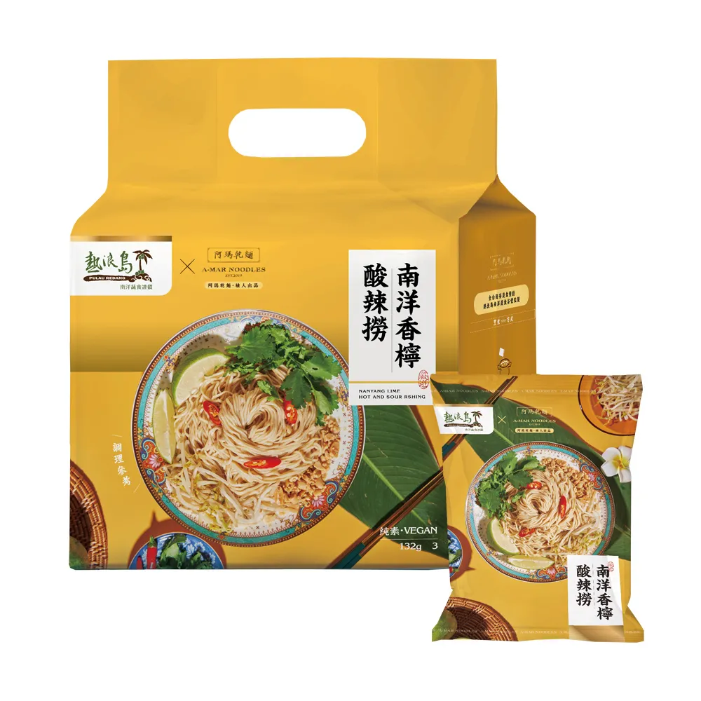 南宋香湖窯冰裂白瓷瓜鱗出勁雞心罐-器型獨特形態小巧-釉水肥潤色澤飽滿-開片冰裂瓜 歷史價格詳細信息