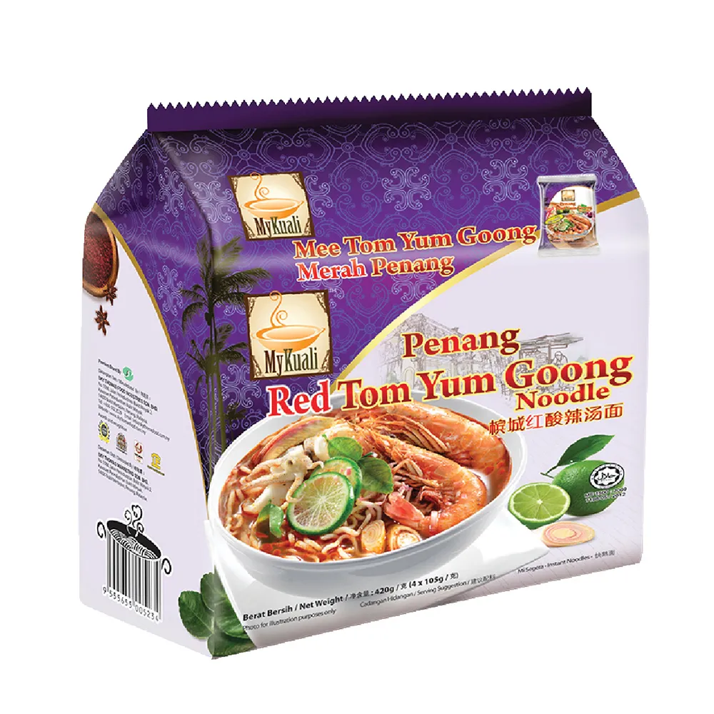 檳城龍山堂 邱公司(檳城景點)明信片 歷史價格詳細信息