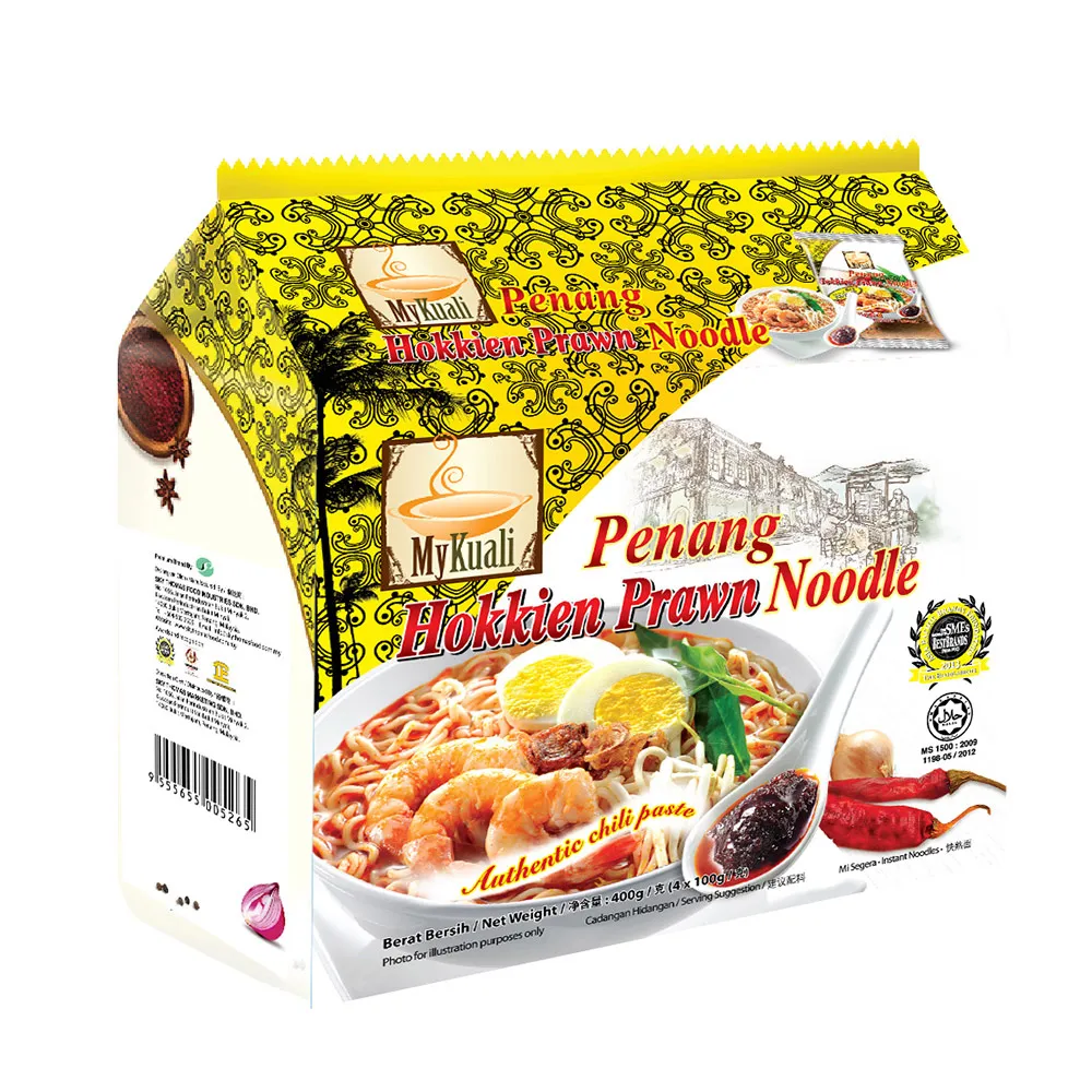 檳城龍山堂 邱公司(檳城景點)明信片 歷史價格詳細信息