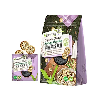 【米森 vilson】有機黑芝麻紫米奶(無加糖) (30gx8包/盒) 歷史價格詳細信息