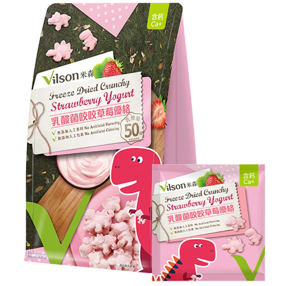 【米森】乳酸菌咬咬牛奶優格-恐龍10gx5包 歷史價格詳細信息