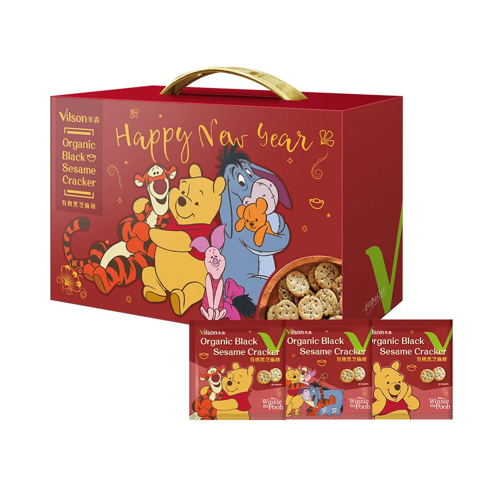 【米森vilson】米奇米妮系列-乳酸菌咬咬草莓優格(限量版) 歷史價格詳細信息