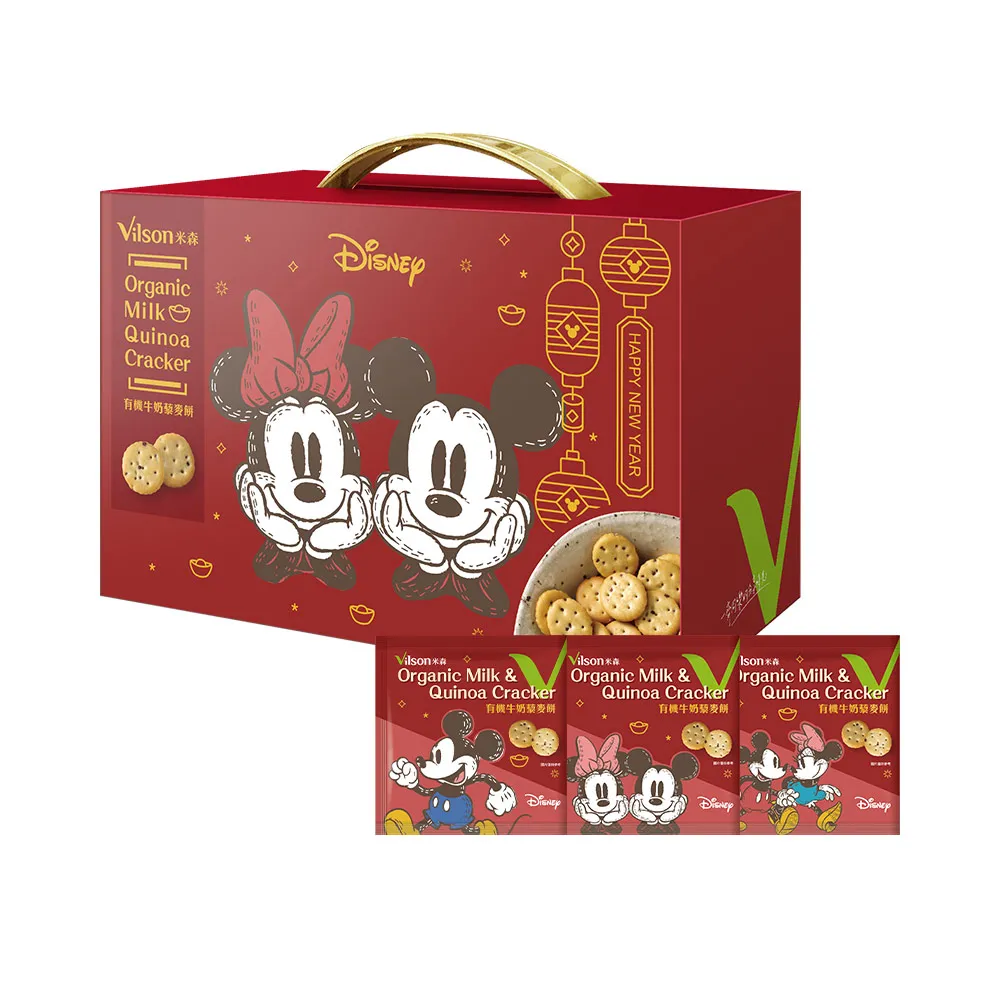 【米森vilson】米奇米妮系列-乳酸菌咬咬草莓優格(限量版) 歷史價格詳細信息