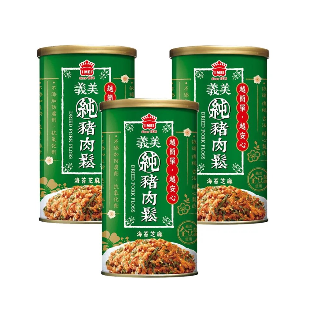 義美純豬肉鬆（海苔芝麻）175g 歷史價格詳細信息