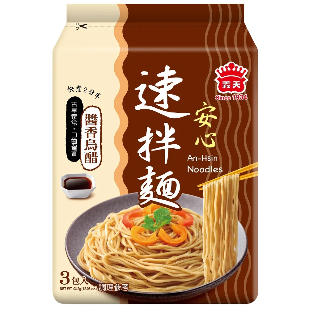 義烏速幹裸感瑜伽文胸交叉美背運動內衣錦綸磨毛健身上衣 歷史價格詳細信息