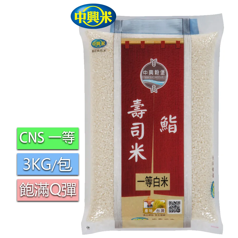 3米中興ZTEMF910 4G/LTE網卡外接天線TS9接頭台哥大/遠傳/台灣之星(TS-622) 歷史價格詳細信息