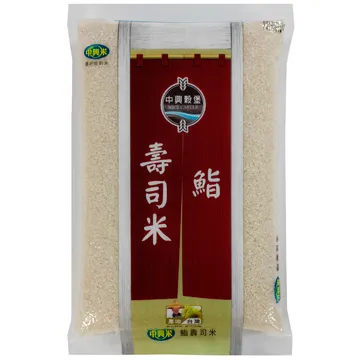 3米中興ZTEMF910 4G/LTE網卡外接天線TS9接頭台哥大/遠傳/台灣之星(TS-622) 歷史價格詳細信息