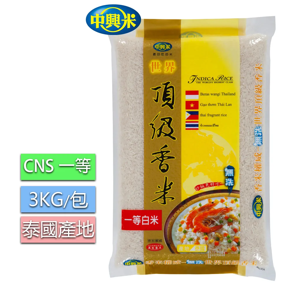 無洗1900英國維多利亞批紗1先令銀幣241 歷史價格詳細信息