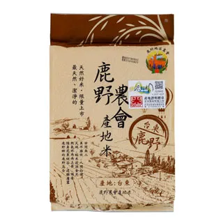 【鹿野農會X松葉美食】鹿野油切紅烏龍茶X1箱(460mlX12瓶) 歷史價格詳細信息