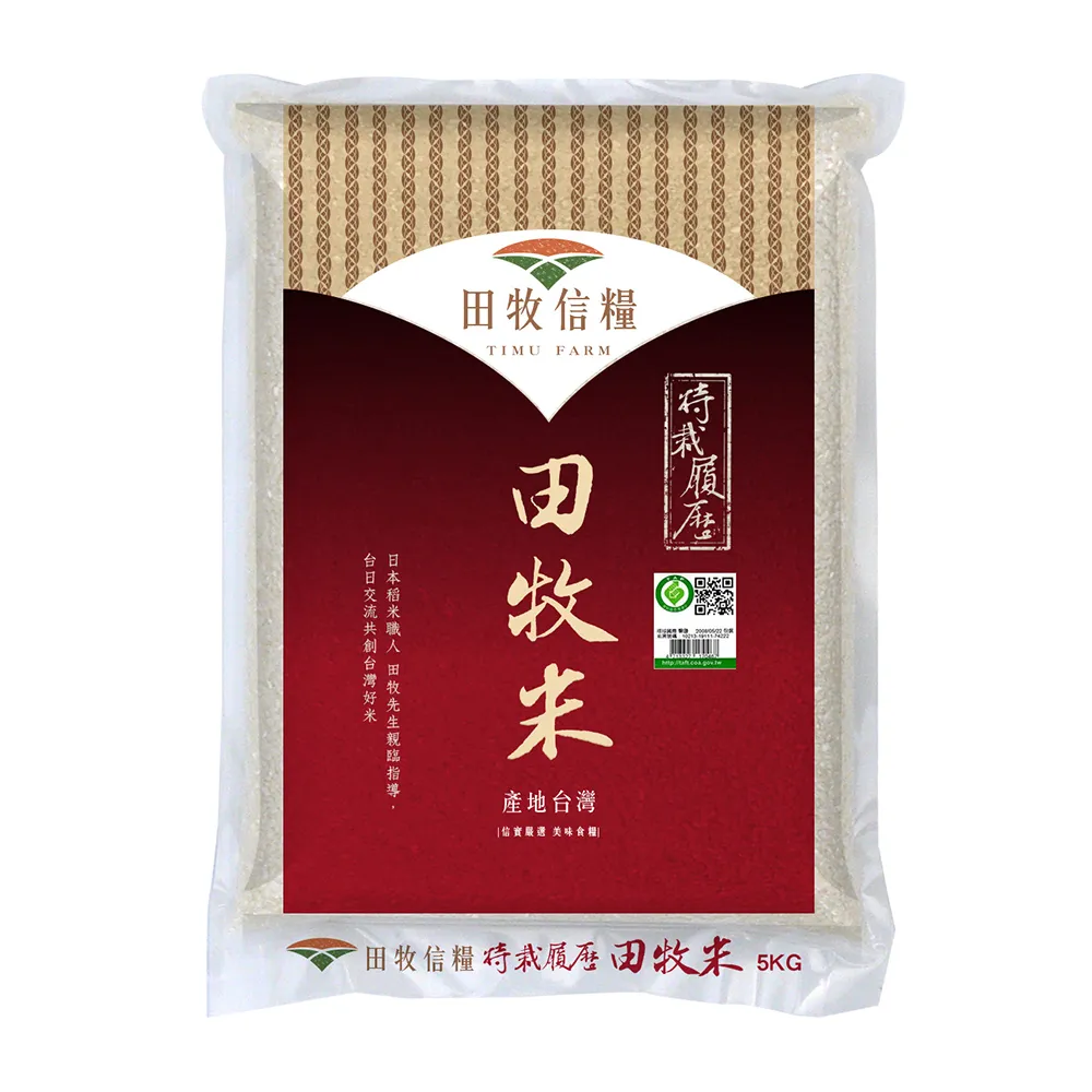 【信封屋】米黃珍珠信封(一包50個) 歷史價格詳細信息