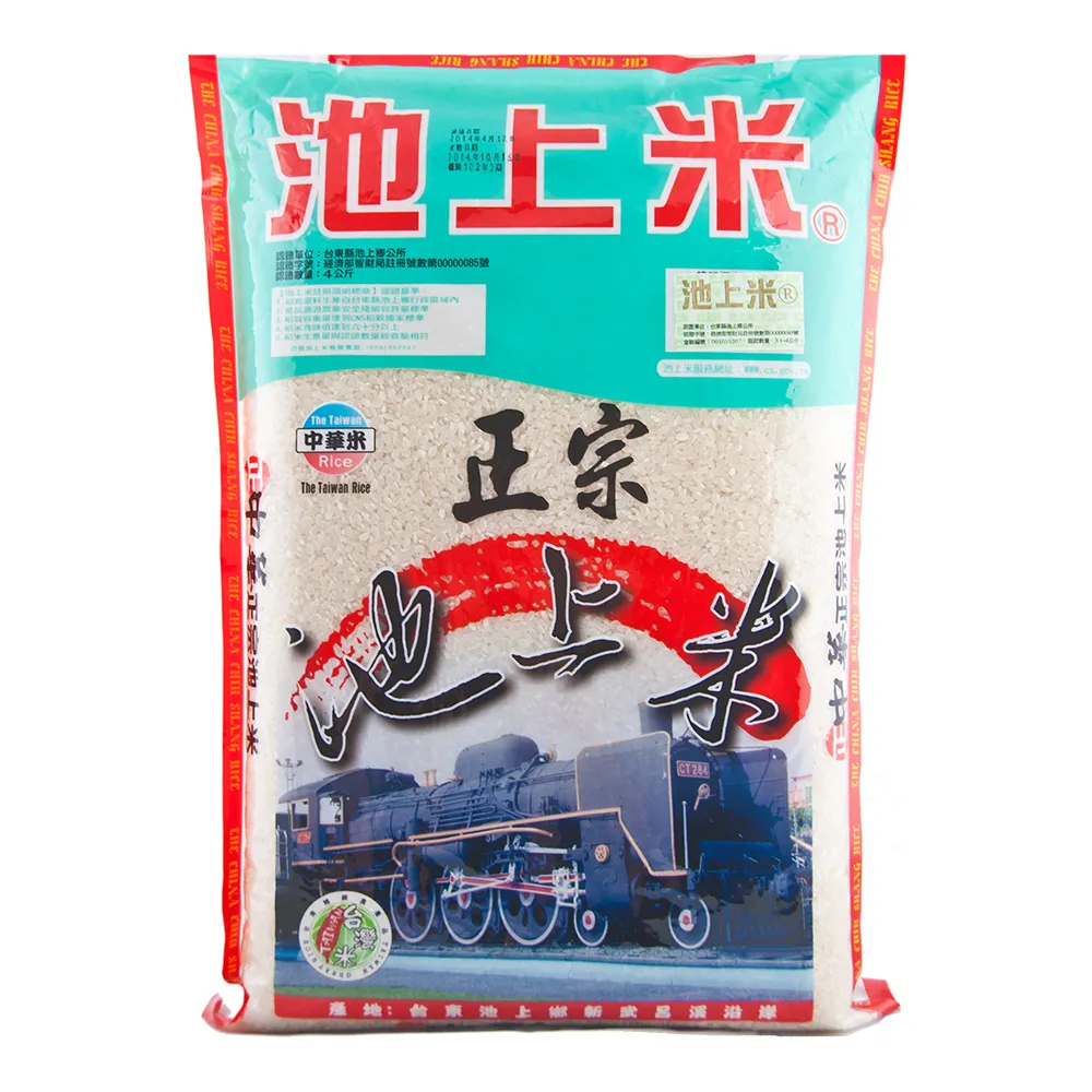 《中華米》關山農會良質米(2kg/包) x３包 歷史價格詳細信息