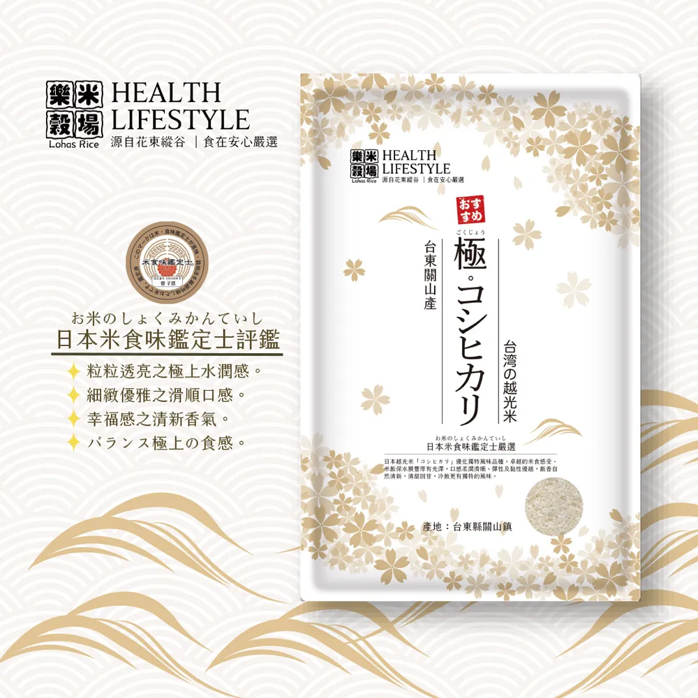 【台灣の弦】電吉他(2B)/民謠(1E)用弦    R.013    美國進口吉他弦專用鍍錫圓高碳鋼琴弦線 歷史價格詳細信息