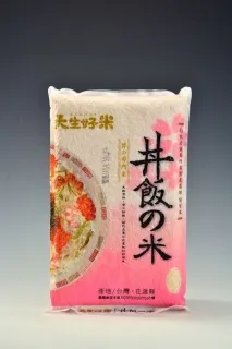 【飯飯之交】日式可微波撞色帶餐具便當盒(加熱飯盒 蒸飯 保鮮盒 分格 環保 午餐盒 密封盒 學生 上班族) 歷史價格詳細信息