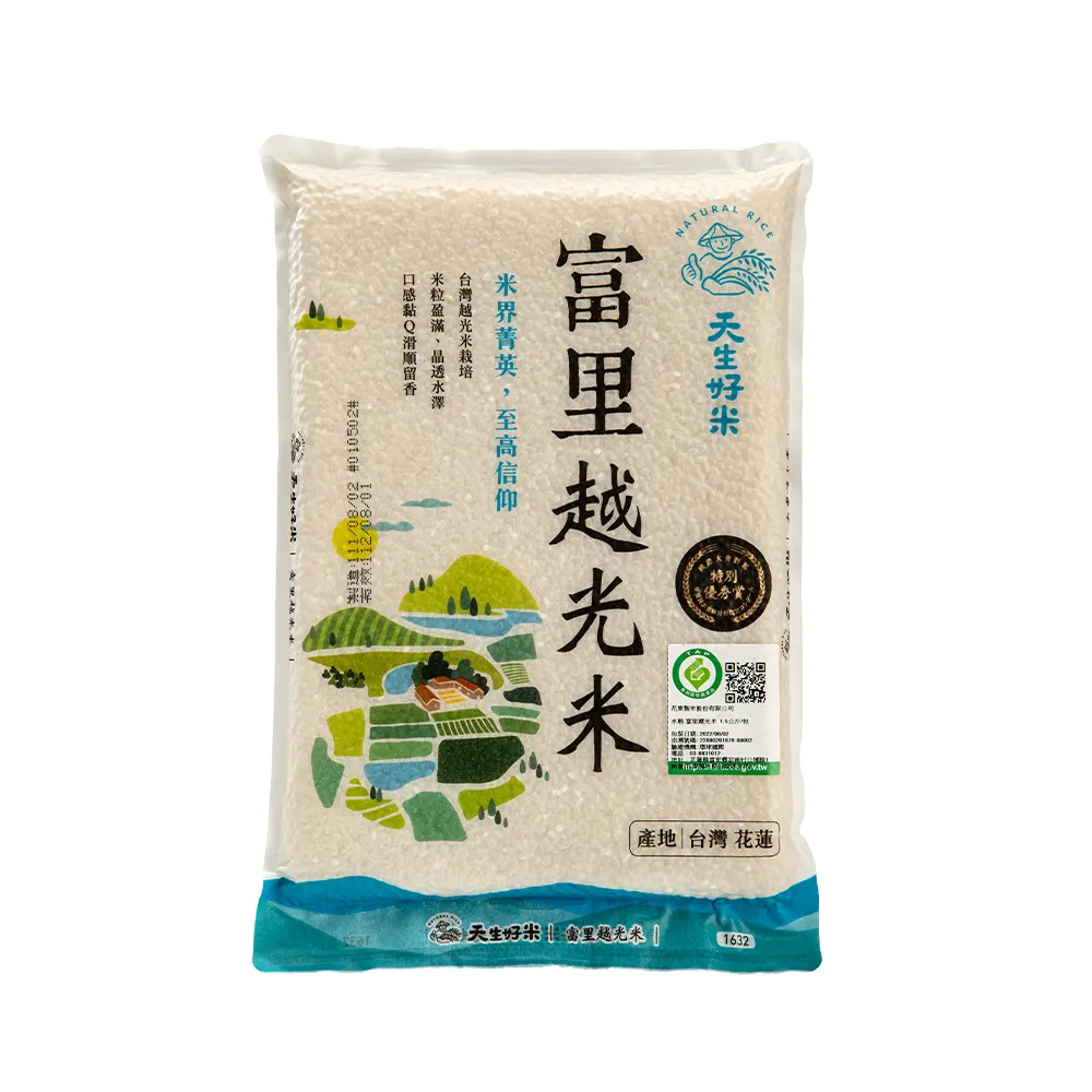 [越里]職人純手工 布包 灰豹紋水餃包 歷史價格詳細信息