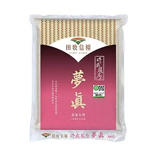 【信封屋】米黃珍珠信封(一包50個) 歷史價格詳細信息