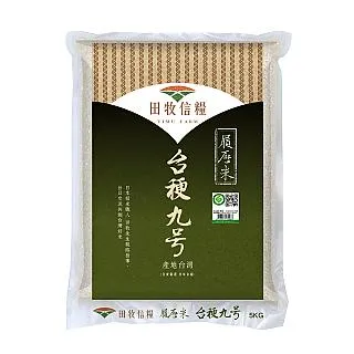 【禾掌屋】田牧信糧薏仁粉300g 歷史價格詳細信息